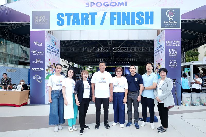 แข่งขันเก็บขยะครั้งแรกของไทย  เตรียมส่งผู้ชนะไปชิงแชมป์โลกที่ญี่ปุ่น