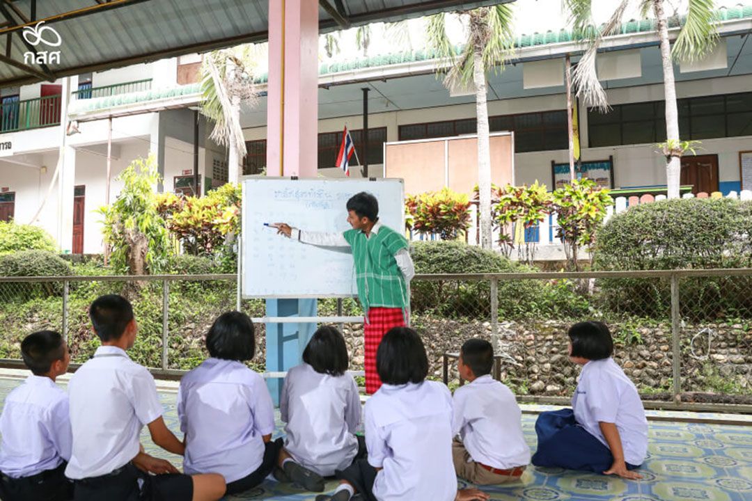 กสศ. ‘ผ่างบการศึกษาไทย’ ฉายภาพความเหลื่อมล้ำ ‘เท่ากันแต่ไม่เท่าเทียม’