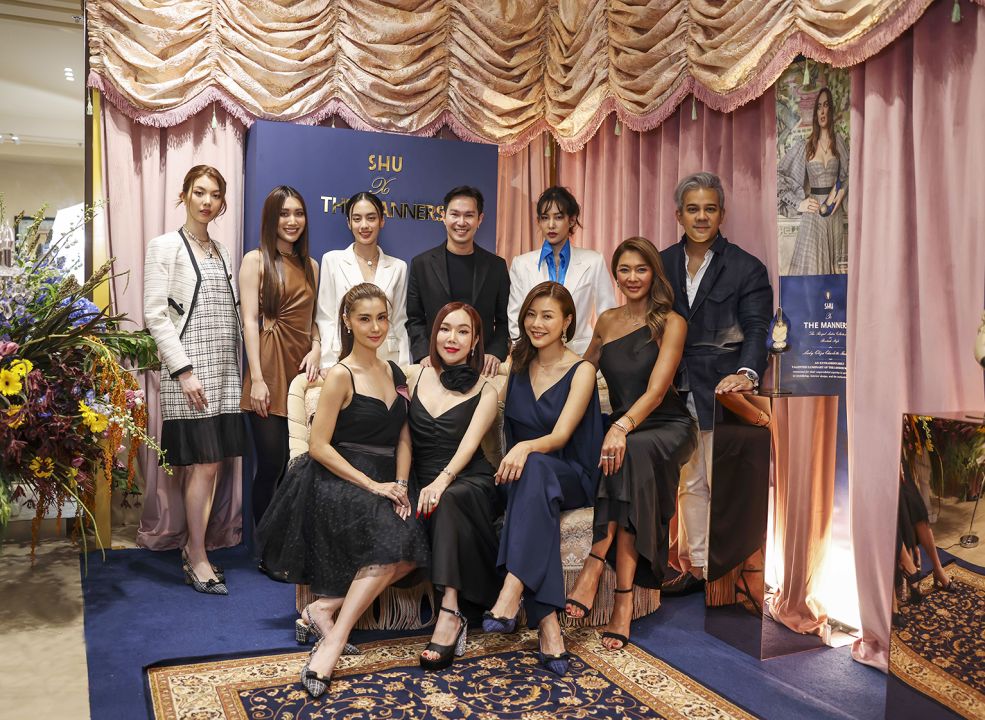 เซเลบริตี้-ดาราร่วมงานคับคั่ง เปิดตัว SHU x The Mannersคอลแลปส์ระดับราชวงศ์อังกฤษ