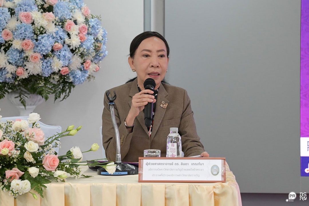 มบส.จัดประชุมทำตัวชี้วัดและค่าเป้าหมาย เพื่อพัฒนาท้องถิ่น