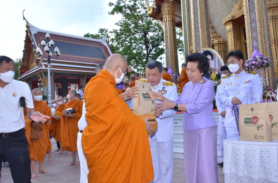 มหาดไทยทำบุญตักบาตรถวายพระกุศล-ถวายพระพร คล้ายวันประสูติ'พระองค์เจ้าโสมสวลีฯ'