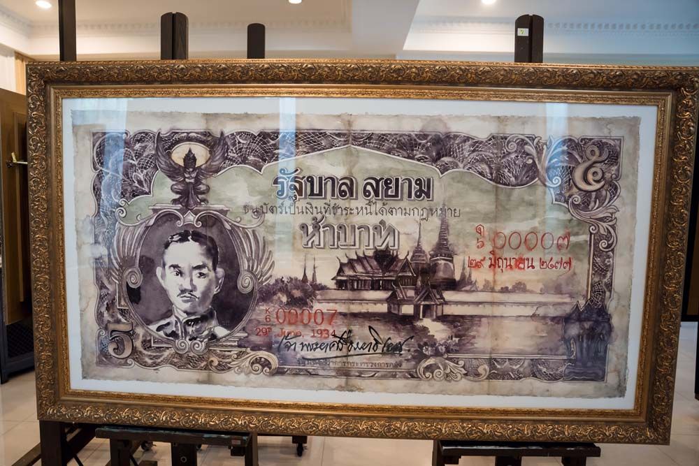 โซไซตี้ : เปิดตัว Variety Art พร้อมประมูลผลงานศิลปะ Art for Art Show 2023