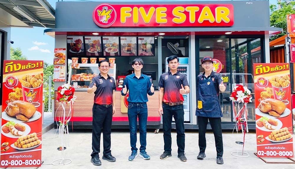 ‘ธุรกิจห้าดาว’สร้างอาชีพมั่นคง สานฝันผู้ประกอบการ