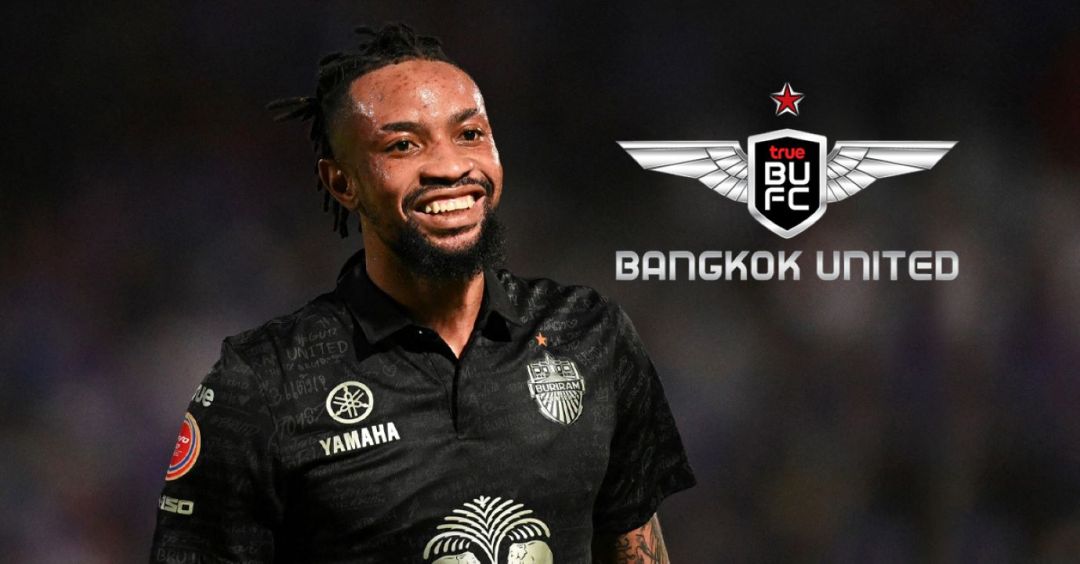 ดร.ชาญวิทย์  ผลชีวิน ให้หานายกสมาคมฟุตบอลแห่งประเทศไทยได้แล้ว