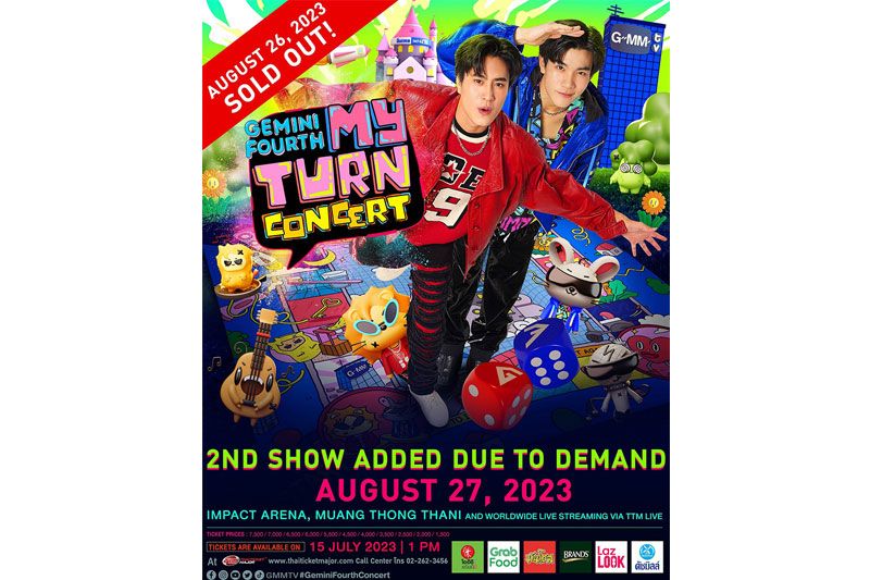 แรงจริง! 'เจมีไนน์-โฟร์ท'ประกาศเพิ่มรอบตามคำเรียกร้อง คอนเสิร์ตใหญ่ 'Gemini Fourth My Turn Concert'