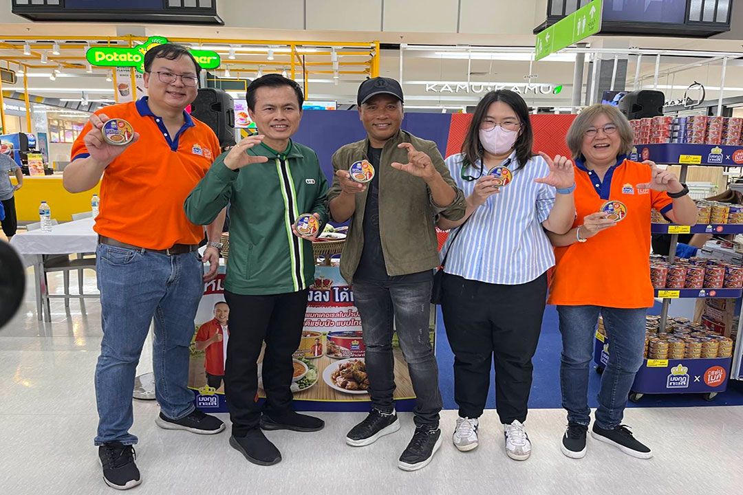 แซ่บทุกมื้อ! มงกุฎทะเล นำเสนอรสชาติใหม่ ‘ปลาแมกเคอเรลทอดในน้ำยำปลาร้า’