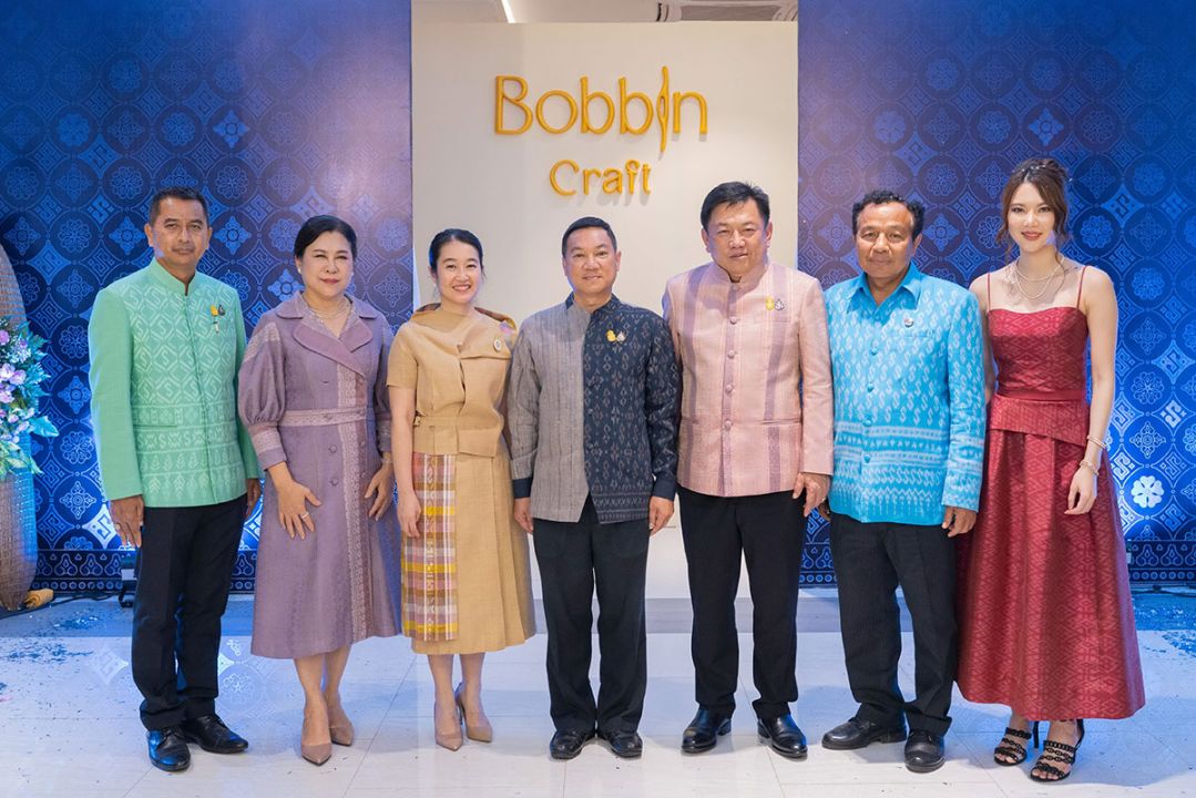 เปิดงาน ‘Bobbin Craft’