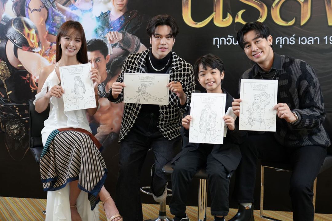 'แม็ค-obh''ชวนแฟน 'นรสิงห์'ปล่อยพลังสร้างสรรค์ #Norrasinghero ชิงทุนการศึกษา พร้อมของรางวัล