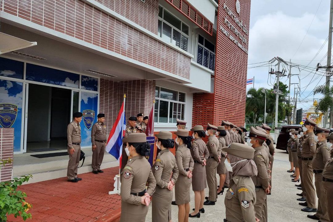 ‘รอง จตช.’ตรวจเยี่ยม‘ด่าน ตม.ทอ.ภูเก็ต-ส.ทท.1 กก.2 บก.ทท.3’ กำชับเข้มระเบียบตร.