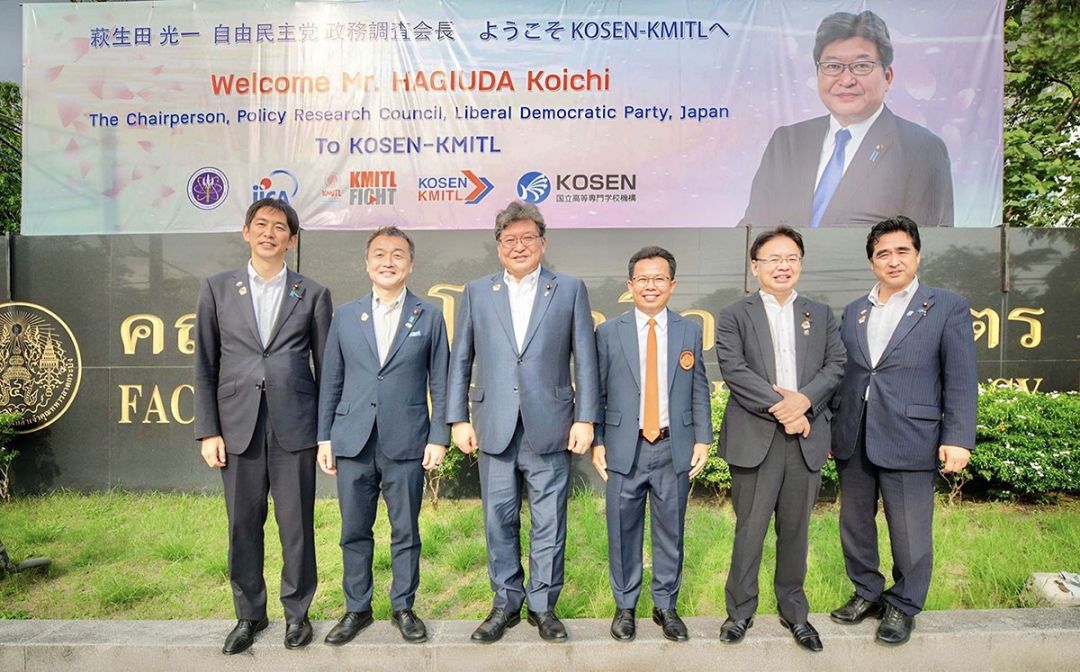 ‘สถาบันโคเซ็น สจล.’ ผนึกกำลังไทย-ญี่ปุ่น  ปั้นนวัตกร ป้อนEECและอุตสาหกรรมเป้าหมาย