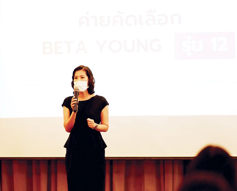 ‘ไทยเบฟ’ คัดเลือก นศ.โครงการ Beta Young Entrepreneur รุ่น 12