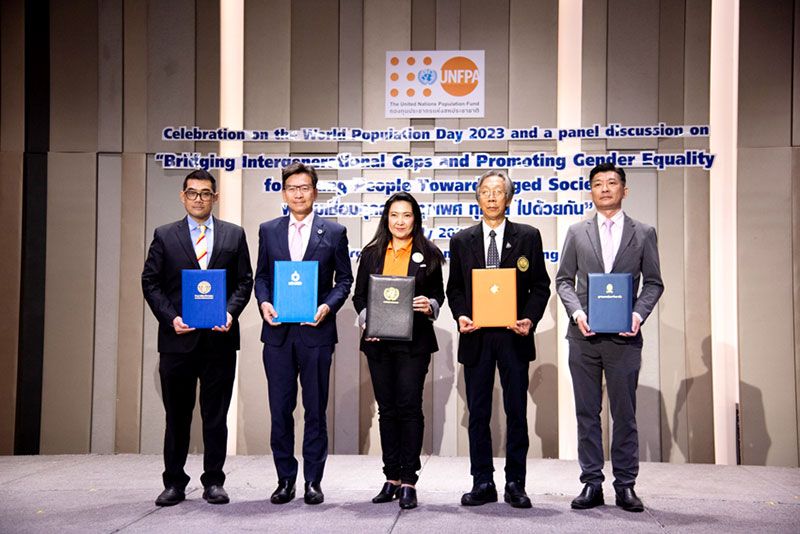 UNFPA ร่วมกับจุฬาฯเปิดตัว  แพลตฟอร์ม inCUsive ในวันประชากรโลก