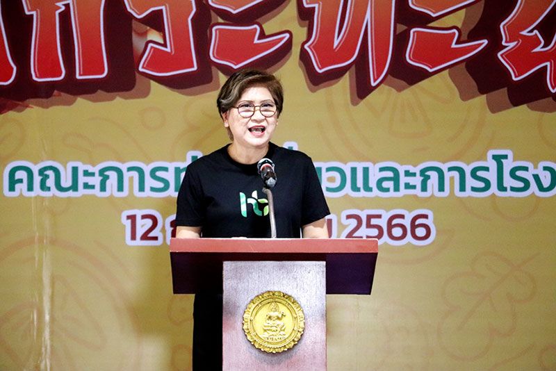 คณะการท่องเที่ยวฯ มธบ. เปิดโลก 2.3 M Followers  สร้างแรงบันดาลใจเฟรชชี่ ต่อยอดสู่อาชีพด้านออนไลน์