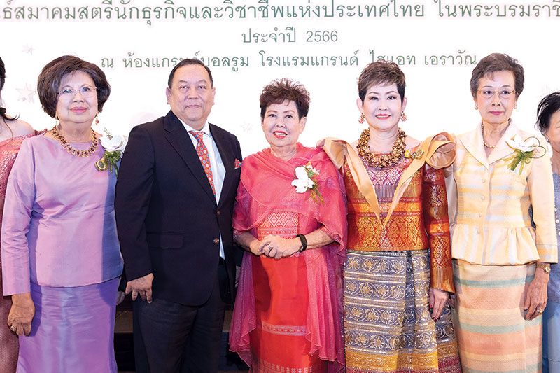 สสธวท มอบรางวัลเชิดชูสตรีผู้ประกอบการและนักวิชาชีพ 3 ช่วงวัย  เพื่อสร้างแรงบันดาลใจแก่สตรีผู้ประกอบธุรกิจและนักวิชาชีพรุ่นใหม่