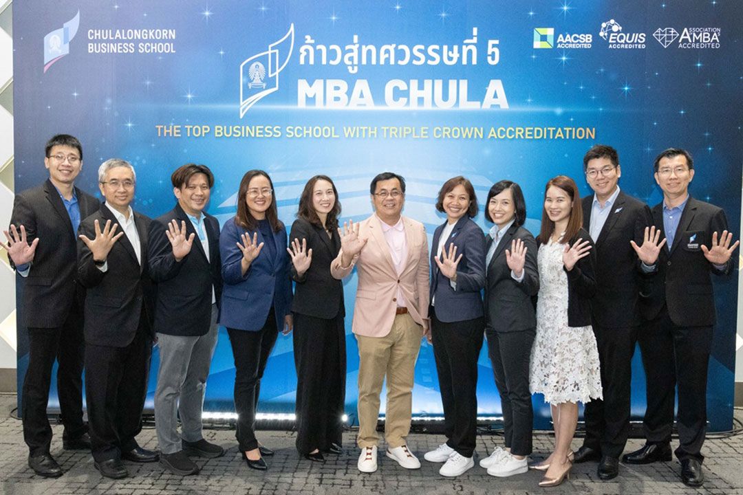บัญชีจุฬาฯตอกย้ำอันดับ 1 MBA พร้อม 3 สถานะคุณภาพโลก 3 มงกุฎด้านบริหารธุรกิจ