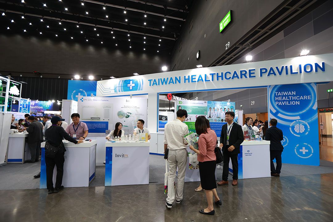 TAITRA จัดประชุม ‘Taiwan Smart Healthcare Industry’ ยกระดับการแพทย์ระหว่างประเทศ