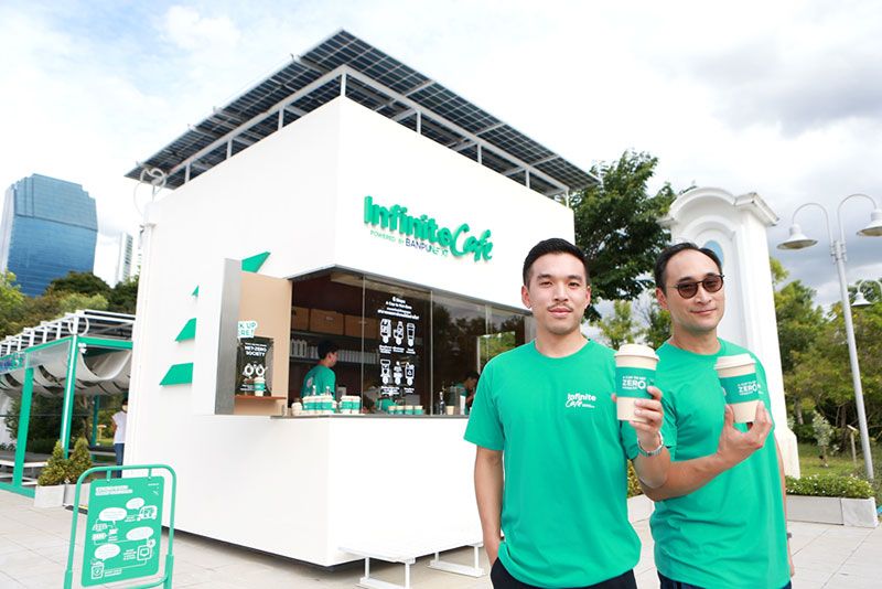 ‘บ้านปู เน็กซ์’ จับมือ ‘Roots’ ผลักดัน Net-Zero ด้วยกาแฟแก้วเดียว  เปิดตัว ‘ป๊อปอัพคาเฟ่พลังงานสะอาด 100٪ แห่งแรกของไทย’