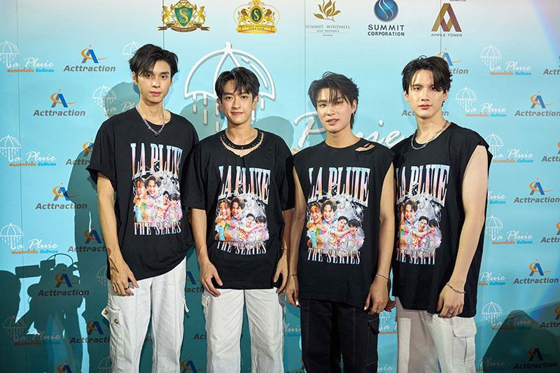 ‘พี-ไตเติ้ล-คอปเตอร์-เสือ’โชว์สุดพิเศษส่งท้ายซีรี่ส์  “LA PLUIE THE SERIES ฝนตกครั้งนั้นฉันรักเธอ”