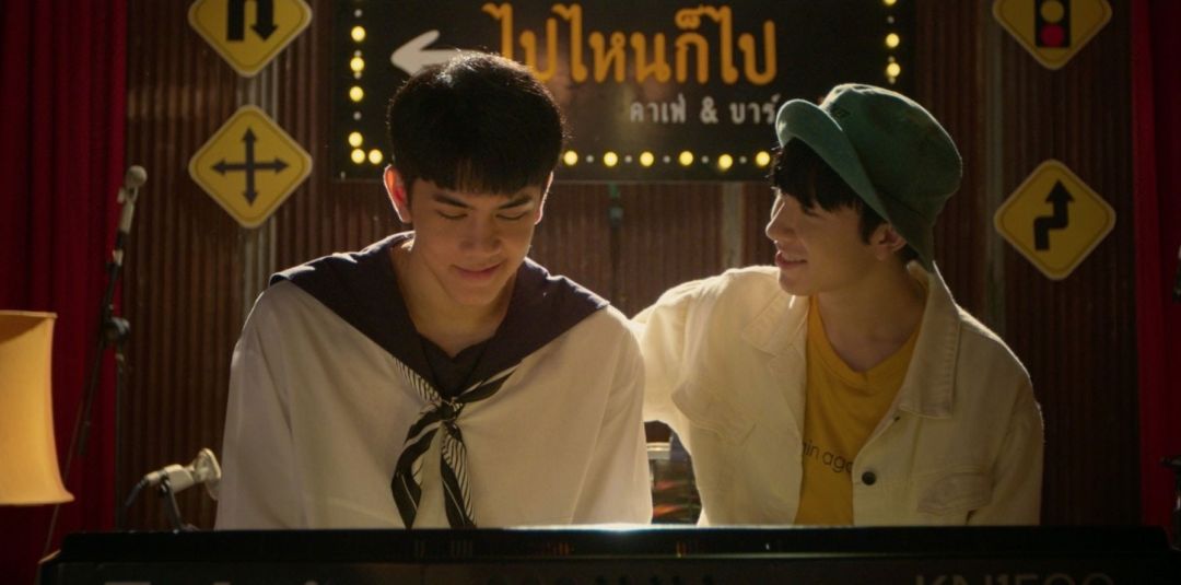 จิกหมอนพร้อมใจฟูกันอีกครั้ง  กับหนุ่ม ๆ ‘PROXY’ ใน ‘My Tempo’