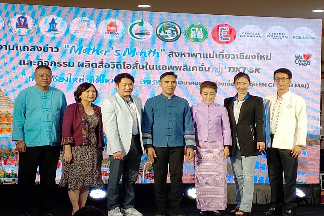 สมาคมธุรกิจท่องเที่ยวฯ จัดกิจกรรมกระตุ้นการท่องเที่ยวช่วงกรีนซีซั่น