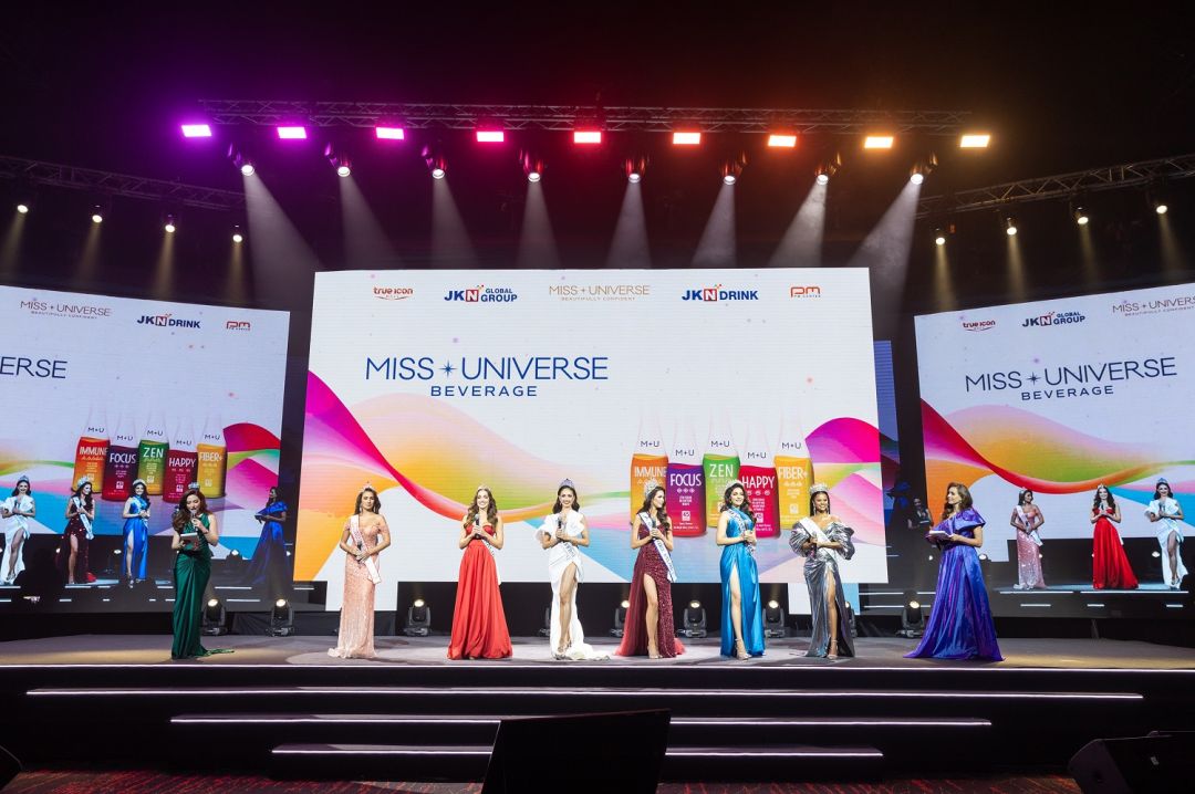 JKN รุกตลาดเครื่องดื่มเพื่อสุภาพ  เปิดตัว ‘M*U Beverage’