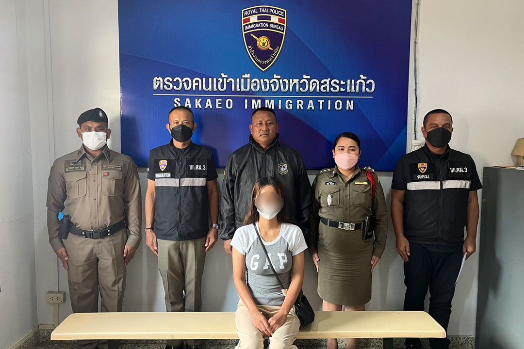 รวบสาวแก๊งคอลเซ็นเตอร์คาด่านอรัญฯ ขณะเดินทางกลับเข้าไทย
