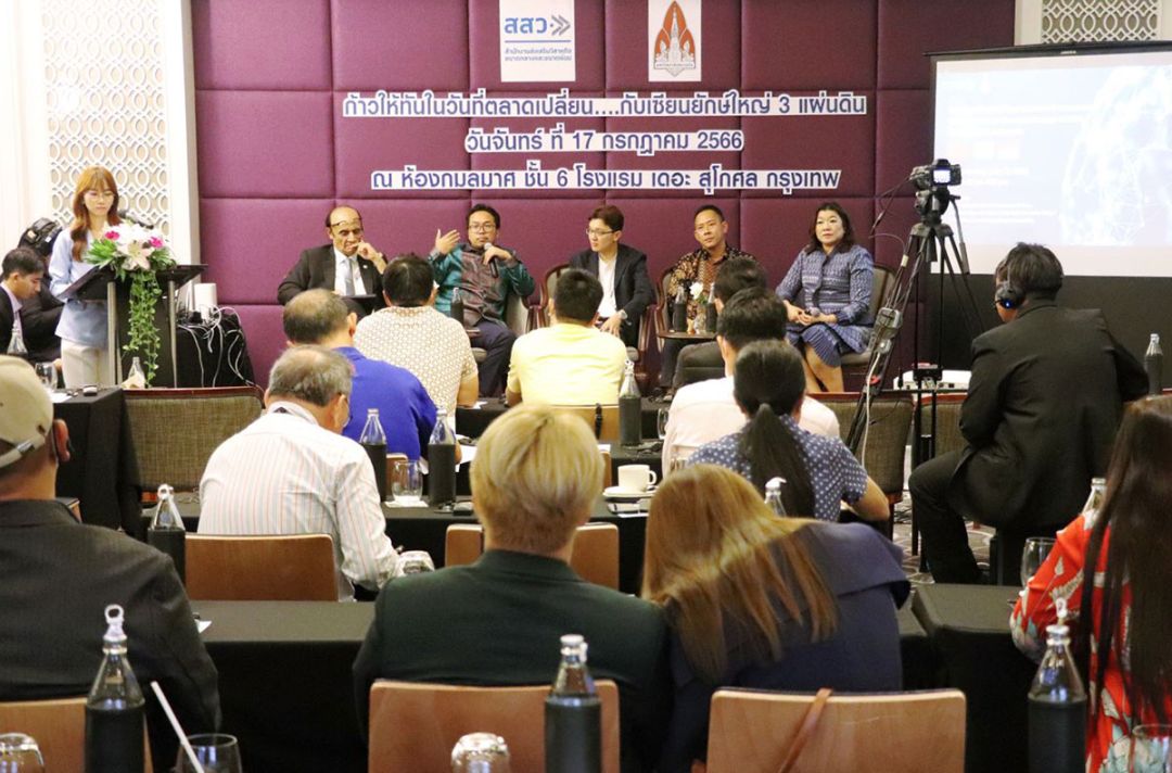 ‘สสว.-มข.’ร่วมจัดทำข้อมูลคู่ค้าต่างชาติ  หนุน‘SMEs’ไทยบุกตลาดต่างประเทศ