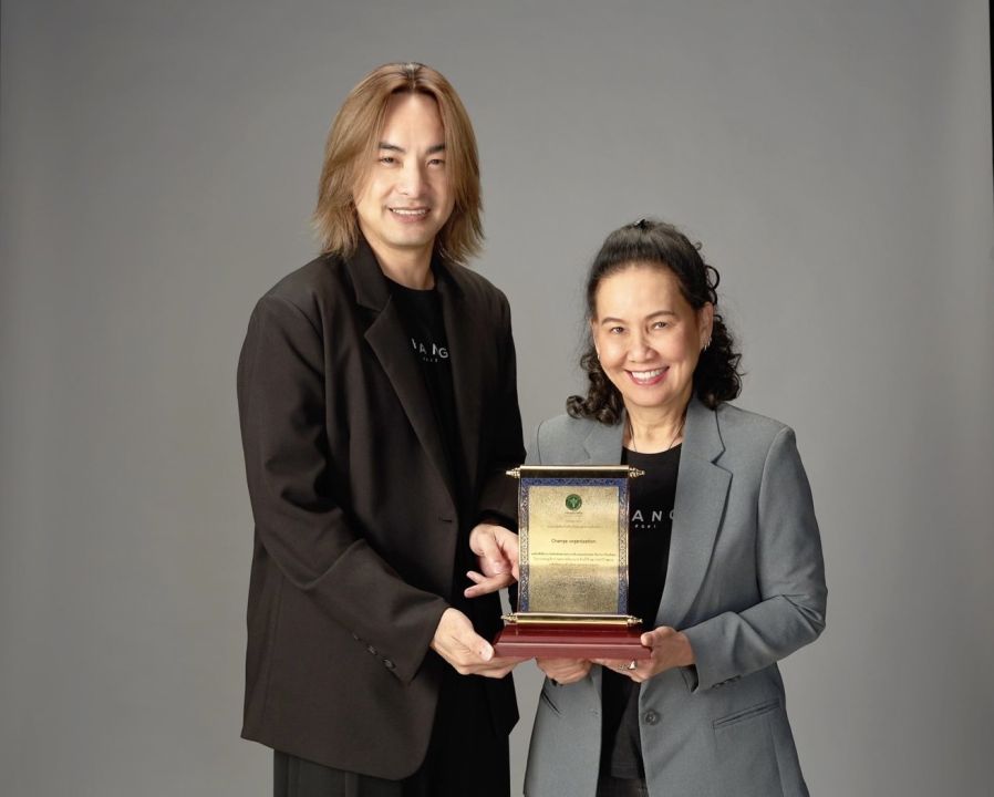 CHANGE2561 คว้ารางวัลเกียรติยศศาสตราจารย์นายแพทย์ประสพ รัตนากร (ด้านสังคม) ประเภทองค์กร ประจำปี 2566 โดยกรมสุขภาพจิต กระทรวงสาธารณสุข