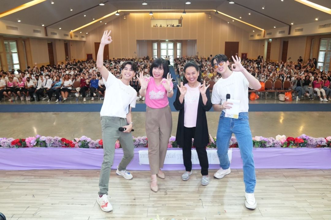 ปิดเทอม1#ภาคเรียนรู้ชีวิตจริง จากกิจกรรม 'พี่อ้อย พี่ฉอด ON TOUR'