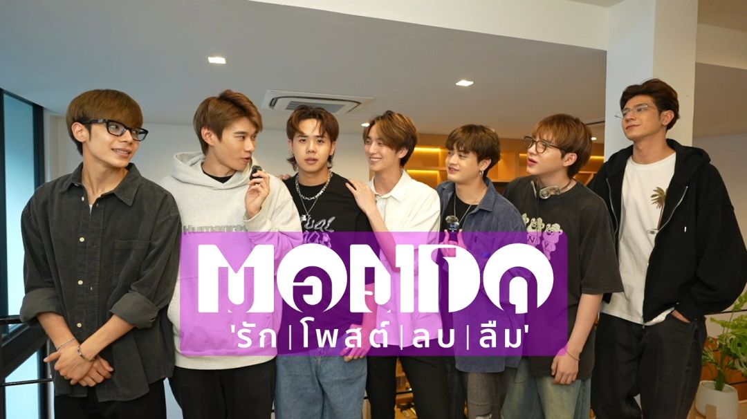 'มากกว่าคำอธิษฐานใด คืออยากเห็นเธอมีความสุข'ครั้งแรกของ 7 หนุ่ม 'ATLAS'ร้องเพลงประกอบภ. 'THE WISH ถ้าฉันมีพรหนึ่งประการ'