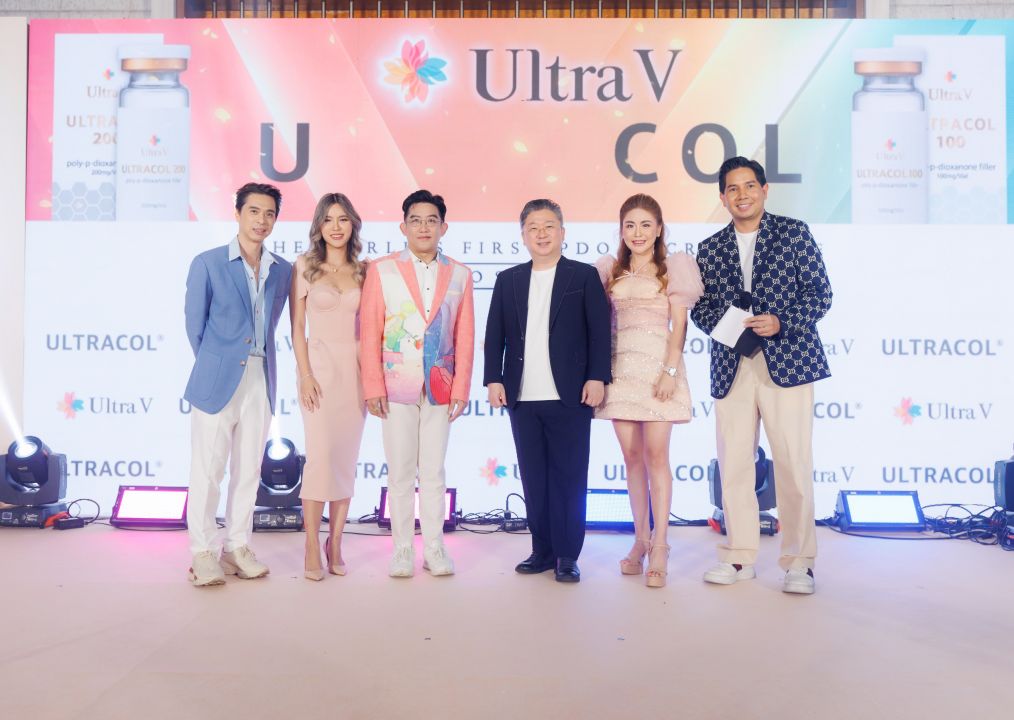 ULTRA V ฉีกความแตกต่างด้านนวัตกรรมความงาม ดึง!'ก้อง สหรัถ-ดีเจเอกกี้- อาจารย์คฑา'ร่วมสร้างปรากฎการณ์