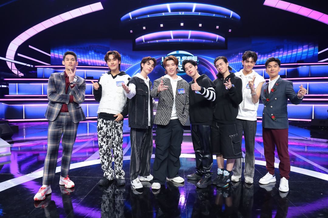 ครั้งแรก!ขอวัดใจ 6 หนุ่มสุดคิ้วท์PROXIE (พร็อกซี) บุก! Can See Your Voice Thailand