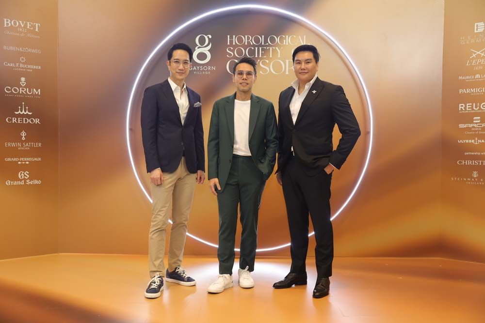 ‘Gaysorn Village’ อวดโฉมเรือนเวลาน่าสะสมจาก 15 แบรนด์ชั้นนำ