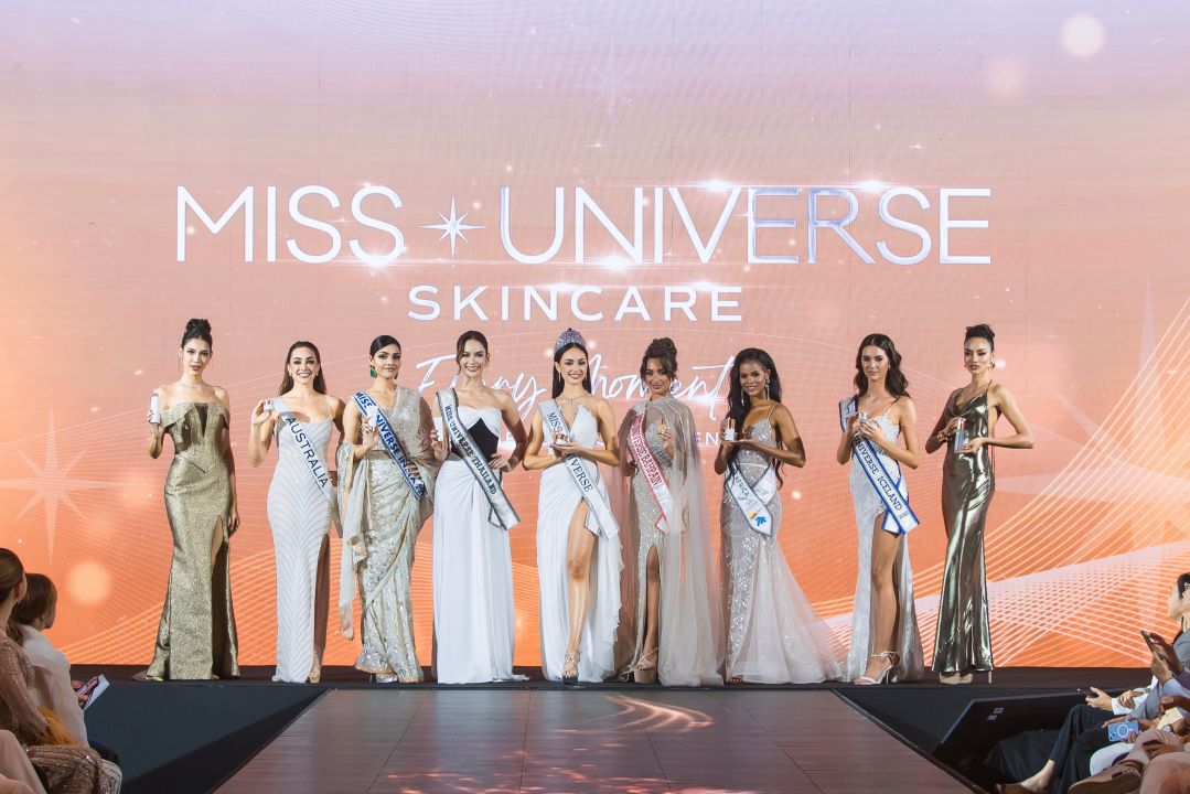 เจเคเอ็น โกลบอล กรุ๊ป เปิดตัว Miss Universe Skincare พร้อมสร้างปรากฏการณ์  Superstar Marketing