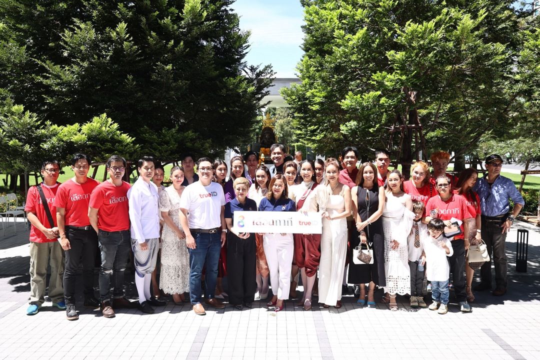 'เอ๊ะ-เคลลี่-เขตต์-เบนซ์'นำทีมนักแสดง บวงสรวง 'เลือดกากี' รับกระแสความปัง เริ่ม 1 สิงหาคมนี้