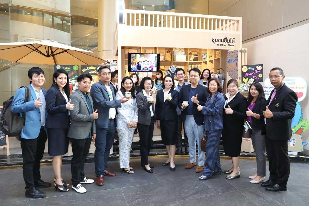 ปตท.-ประชารัฐฯ ระยอง ชวน 10 สถาบันการศึกษา ร่วมสร้างรอยยิ้มชุมชน