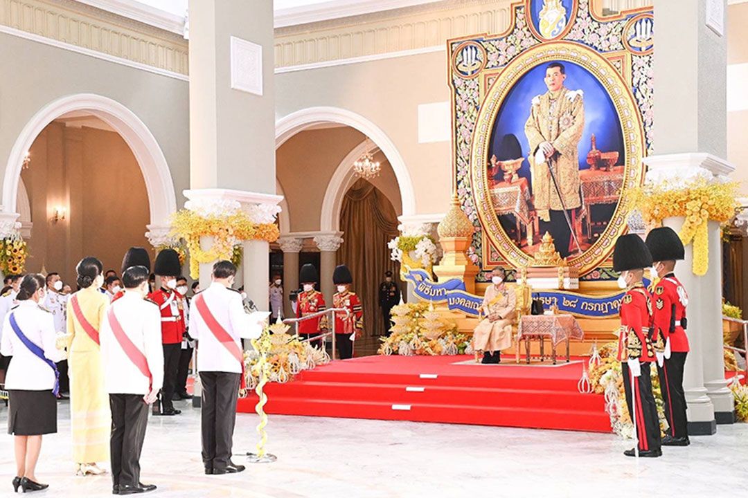 กรมสมเด็จพระเทพฯ เสด็จฯ งานสโมสรสันนิบาตเฉลิมพระเกียรติพระบาทสมเด็จพระเจ้าอยู่หัว