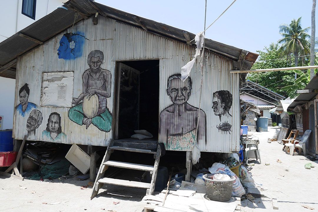 เปิดเวทีถกปัญหาถูกเลือกปฏิบัติ สมัชชชนเผ่าครั้งที่ 7 ให้น้ำหนักพลังเยาวชนสร้างสรรค์