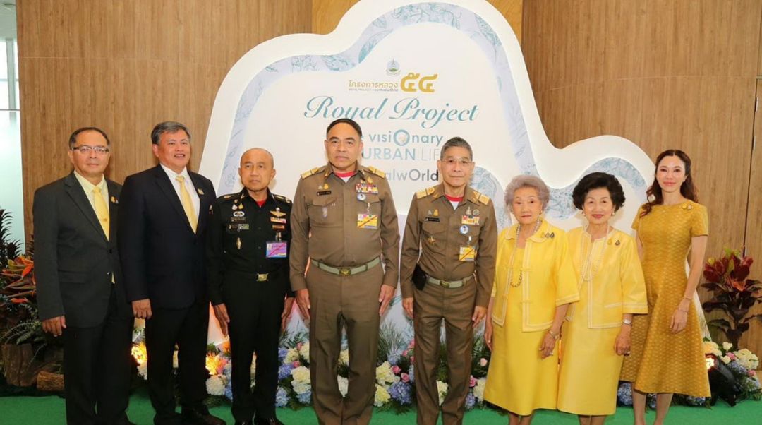 มูลนิธิ ณภาฯ คัดสรร ‘ไอศกรีม ณภาฯ’ ร่วมงาน ‘โครงการหลวง 54’ ปีนี้