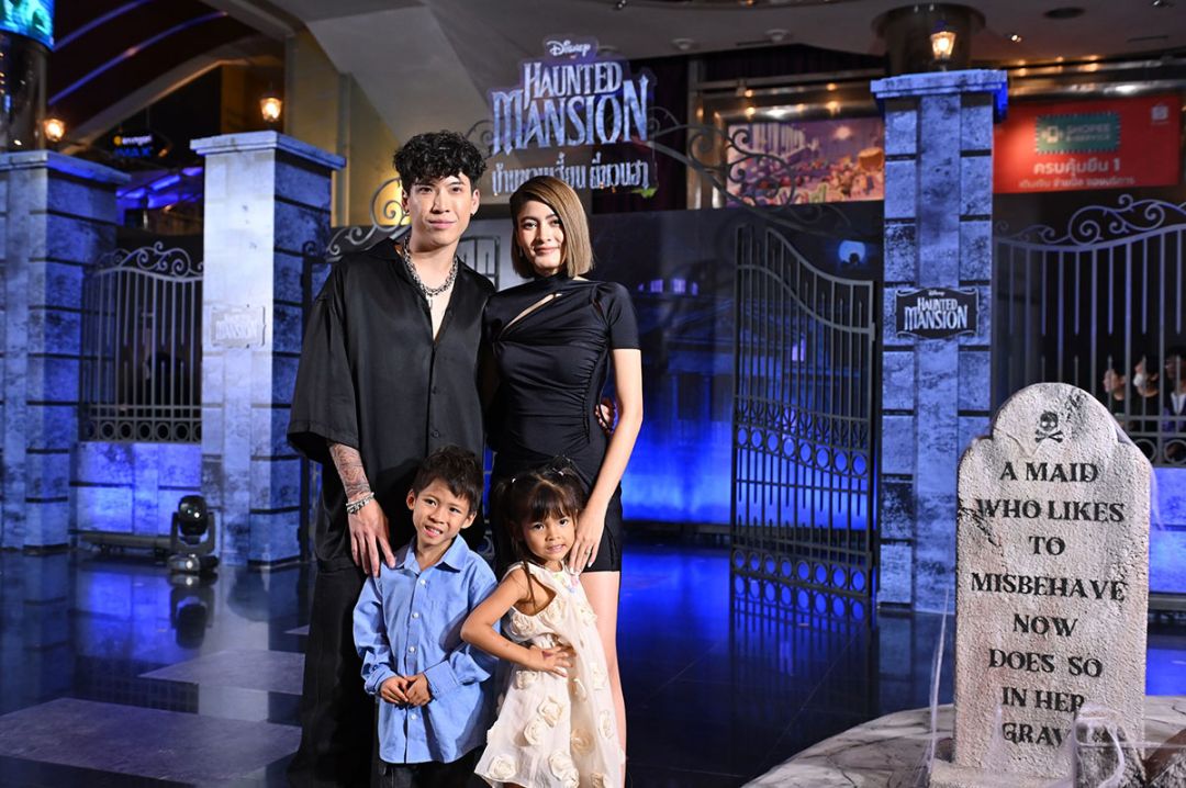 ‘มาร์กี้-ป๊อก’พร้อม‘บลู-พงศ์ทิวัตถ์’บุก‘Disney’s Haunted Mansion บ้านชวนเฮี้ยน ผีชวนฮา’