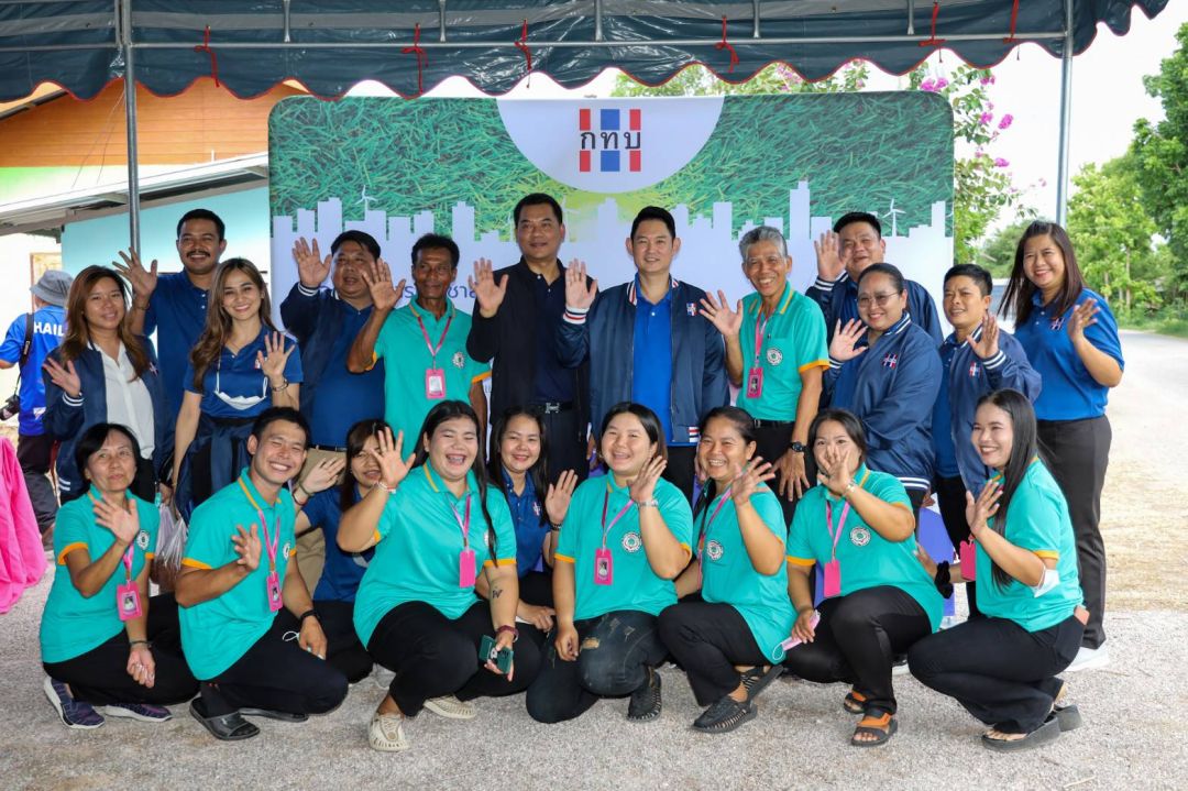 ไขรหัสความสำเร็จ โครงการกองทุนหมู่บ้าน และชุมชนเมืองต้นแบบจังหวัดราชบุรี