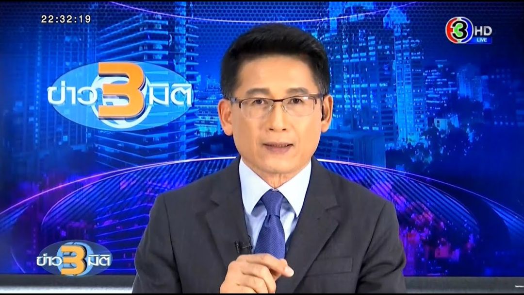 ส่องรางวัล ContentAsiaAwards 2023 ช่อง 3 ยกขบวน ละคร-ข่าว เข้ารอบ Winner ลุ้น 7 สาขา จาก 9 ผลงาน