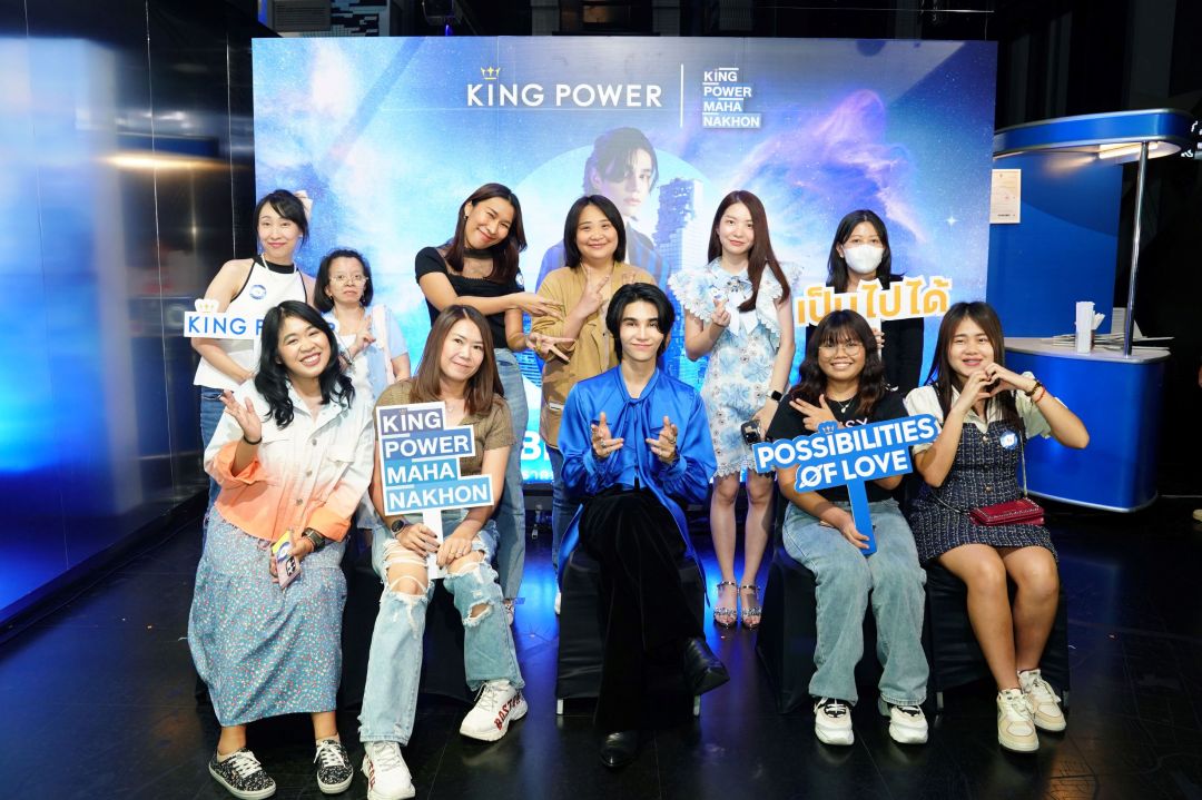 'POSSIBILITIES OF LOVE'ปรากฎการณ์ความฟินจาก 'เจฟ ซาเตอร์'