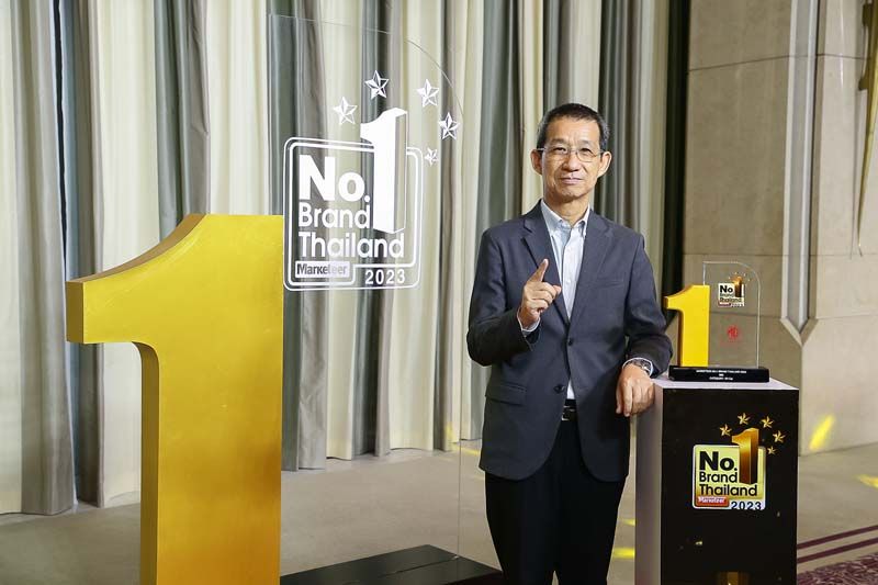 เอ็มจี คว้ารางวัล “No.1 Brand Thailand 2023” หมวดรถไฟฟ้า 2 ปีซ้อน
