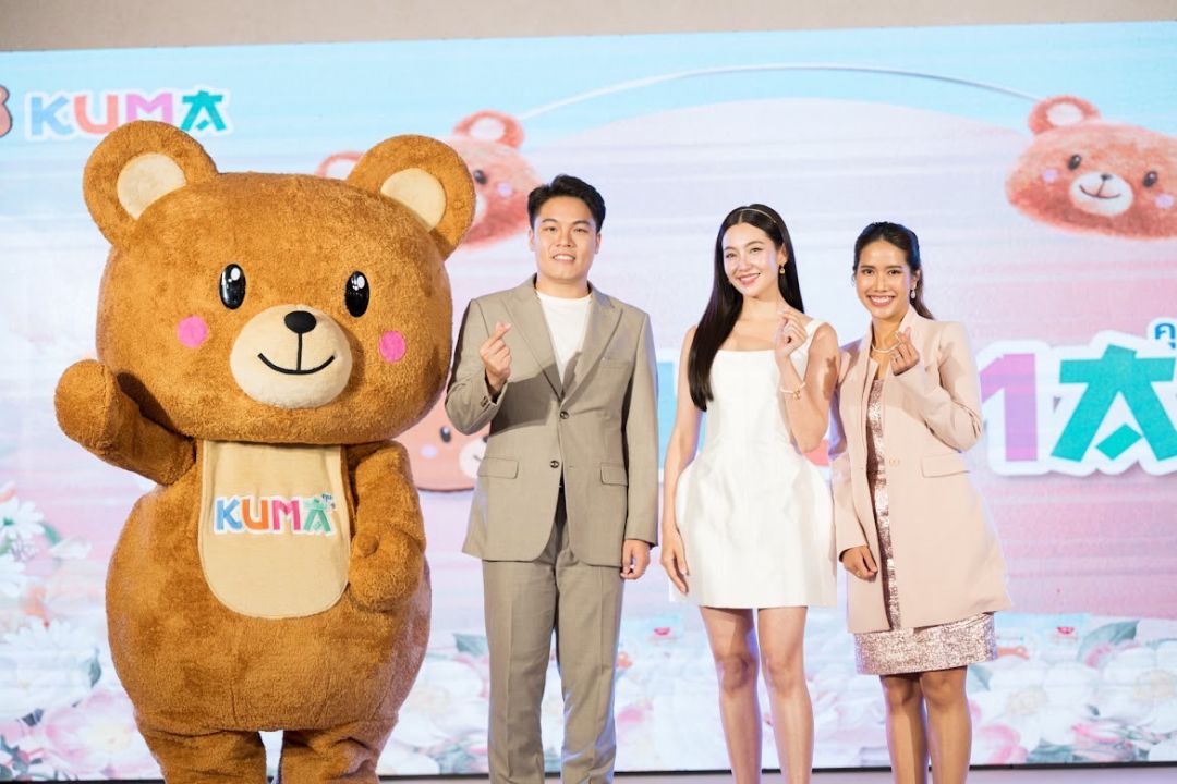 'เบลล่า ราณี'จัดหนักทั้งเปิดตัวและมอบโชค KUMA Big Thank