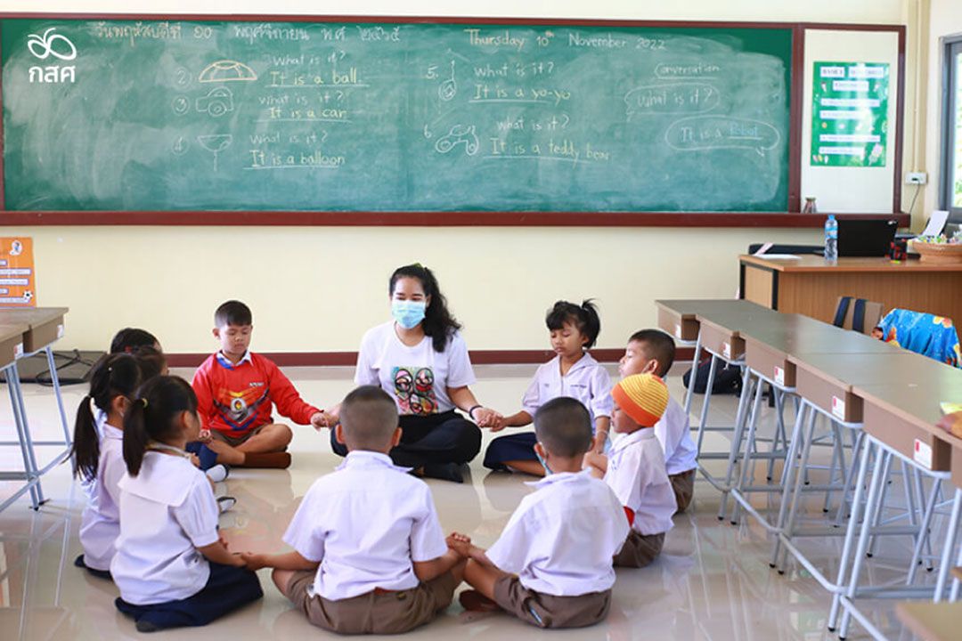 การศึกษาตอบโจทย์ชีวิต ลดความเหลื่อมล้ำ