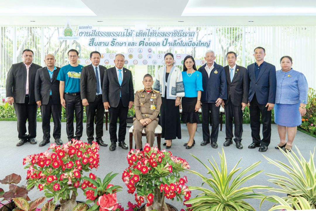 มูลนิธิสวนสมเด็จพระนางเจ้าสิริกิติ์ฯ ชวนเที่ยวงาน สีสันพรรณไม้ 2566  ‘เทิดไท้บรมราชินีนาถ สืบสาน รักษา และต่อยอด ป่าเล็กในเมืองใหญ่’