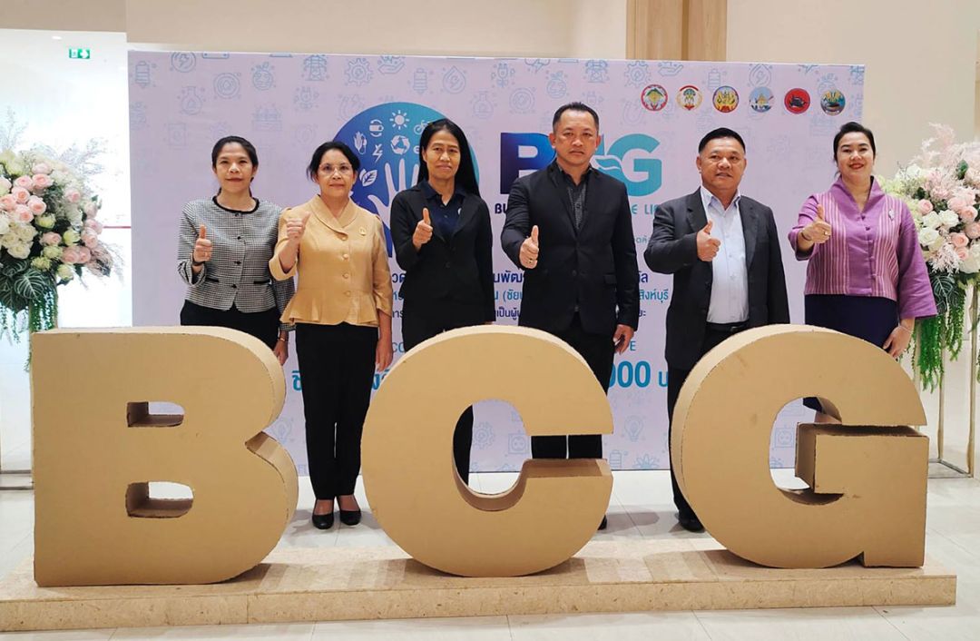 มอบรางวัลประกวดแผนธุรกิจและแผนพัฒนาผลิตภัณฑ์ยุคดิจิทัล