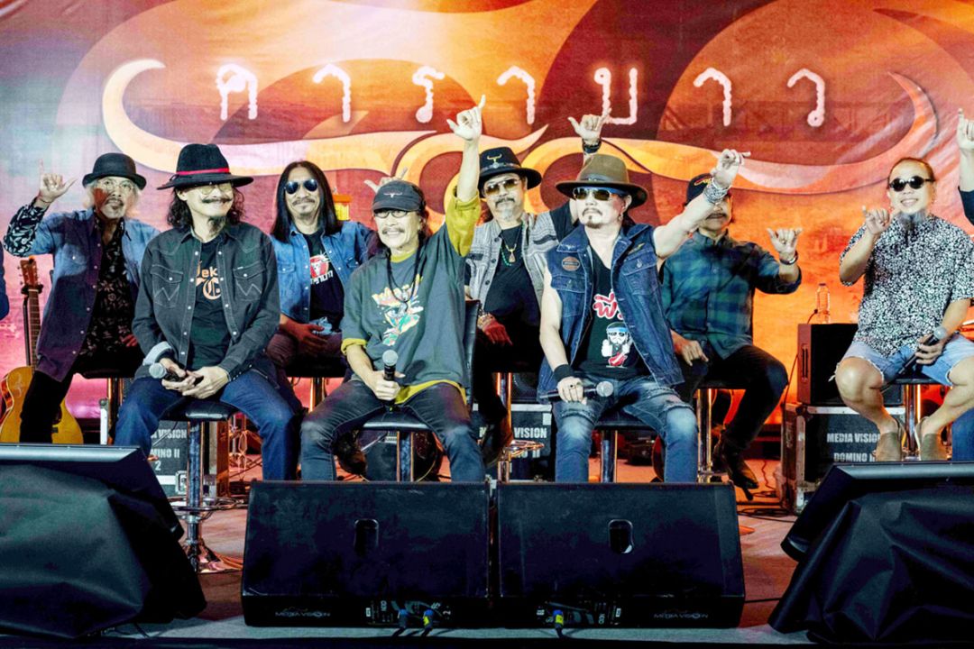 ‘คาราบาว’ ประกาศฉลอง 4 ทศวรรษสุดยิ่งใหญ่ ชวนแฟนเพลงร่วมสร้างประวัติศาสตร์