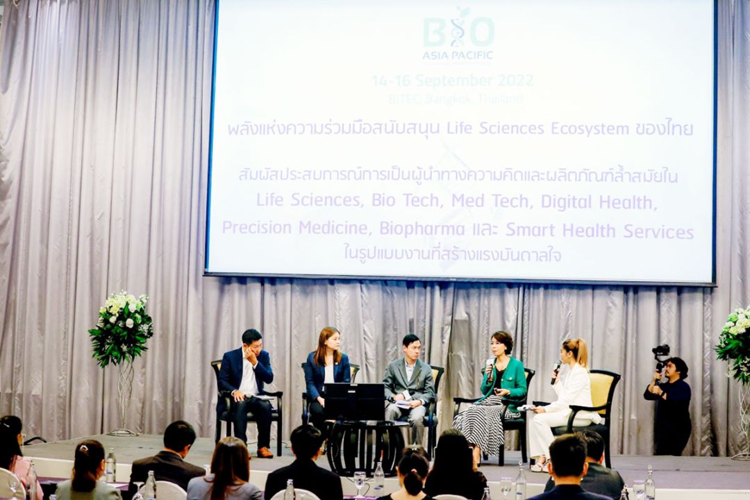 ทีเซลส์ จัดงาน ‘Bio Asia Pacific 2023’ ปั้นไทยเป็นศูนย์กลางเอเชีย-แปซิฟิก